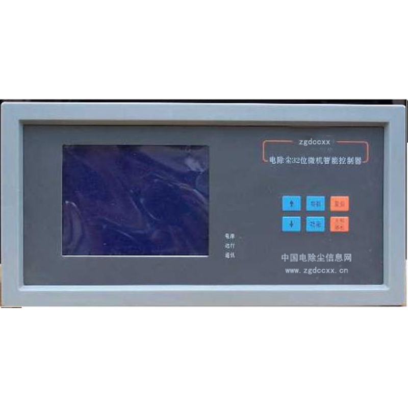 阳高HP3000型电除尘 控制器